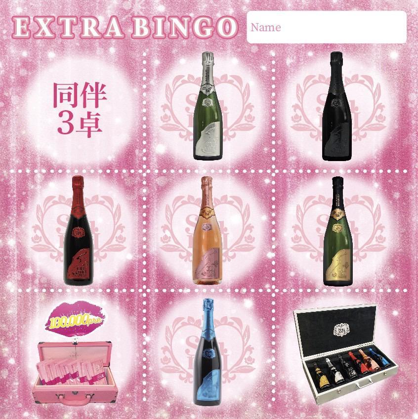 ４月は大運動会やります