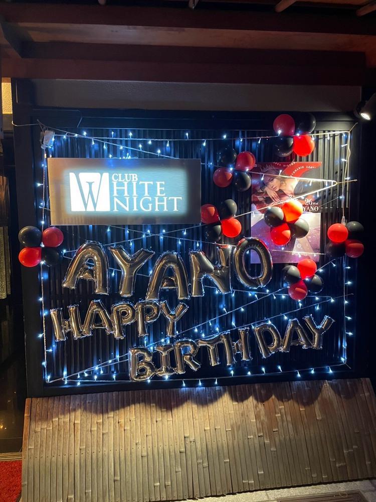 イベントありがとうございました！