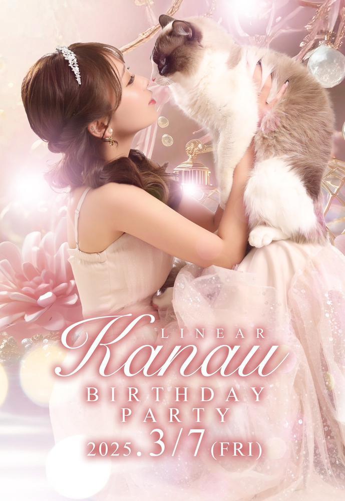 明日はついに!!✨