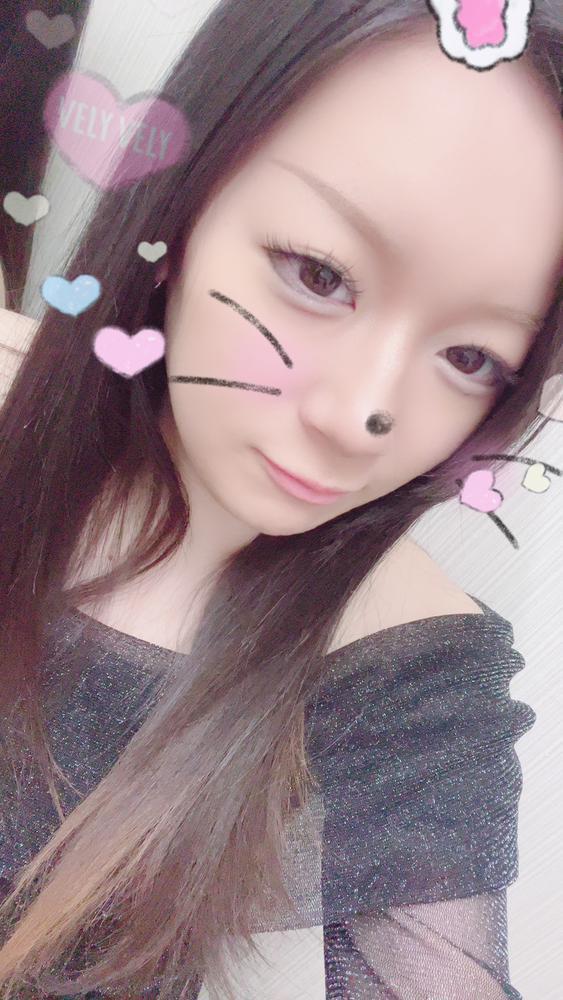 しゅーーーーきん