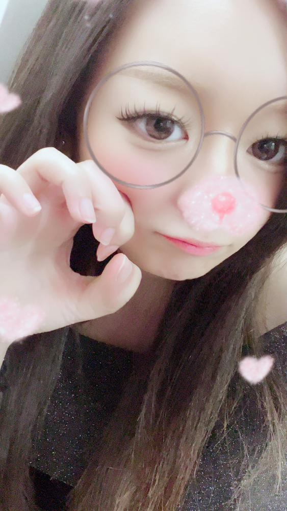 しゅっきーーん