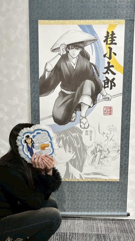 どばーーーーーん！！