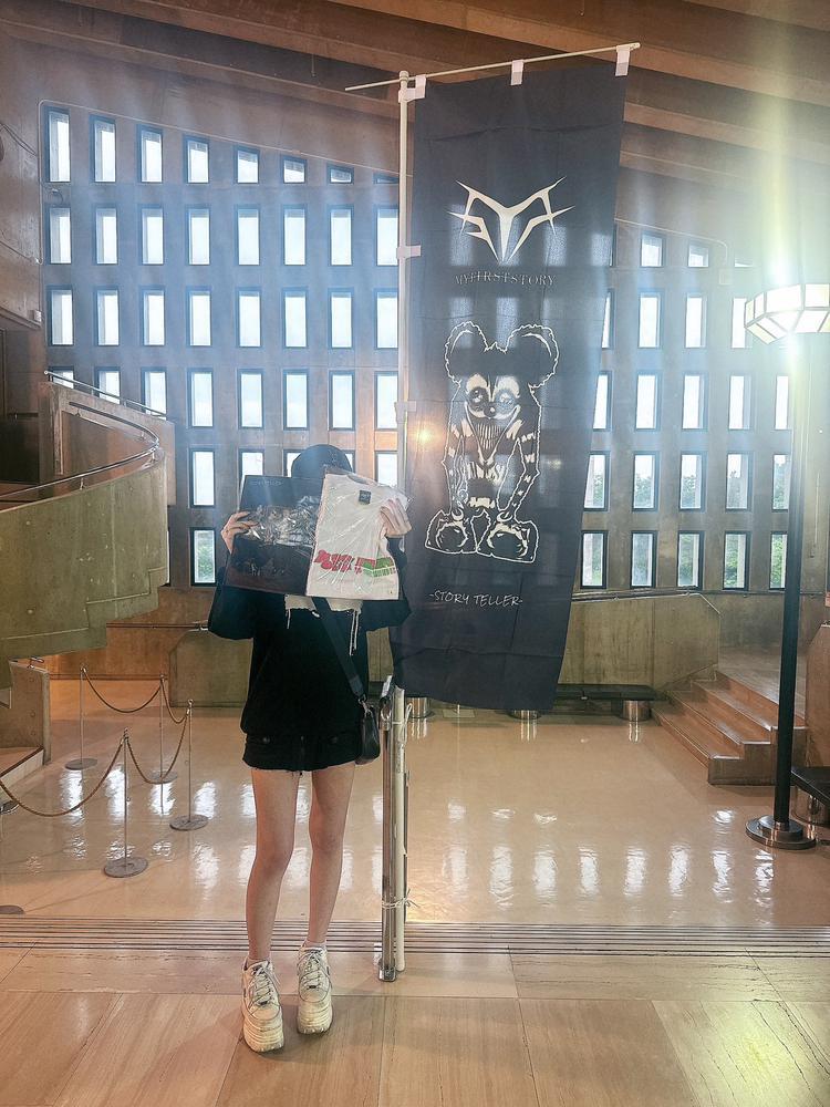 マイファス❤️