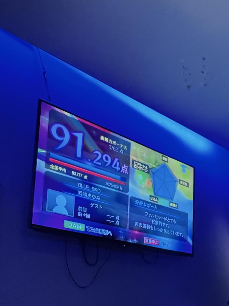 カラオケ🎤✨️