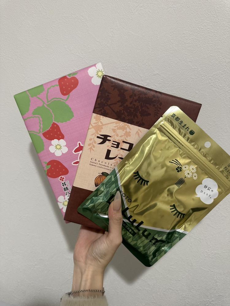 おやすみ開け‪🔆‬