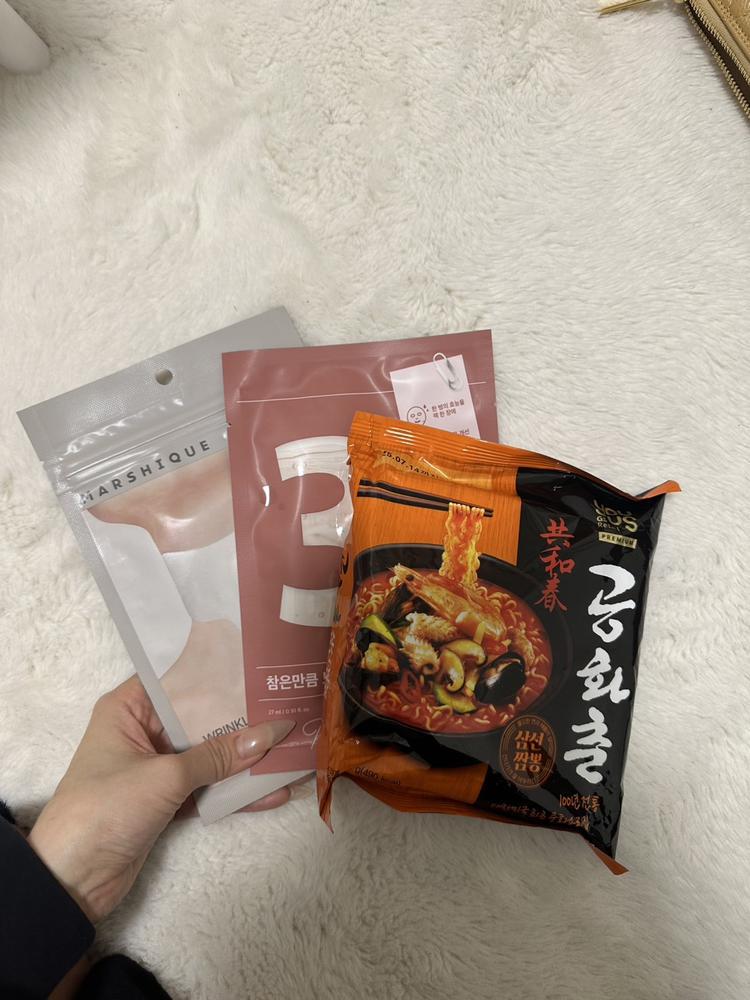 はづきありがとう⸝⸝ ᷇࿀ ᷆⸝⸝