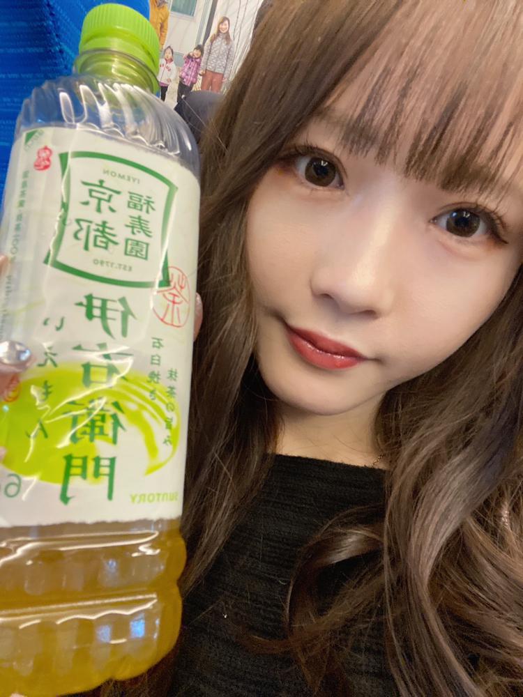 おやすみでした🌙