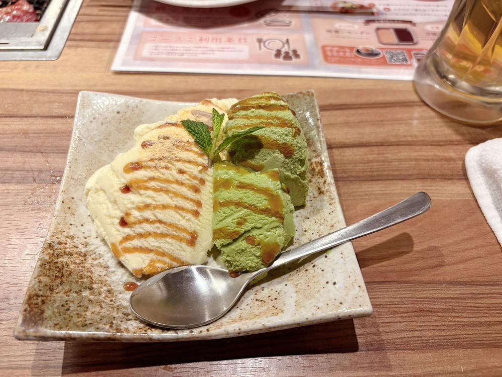 ねむむ(՞- -՞)ᐝ