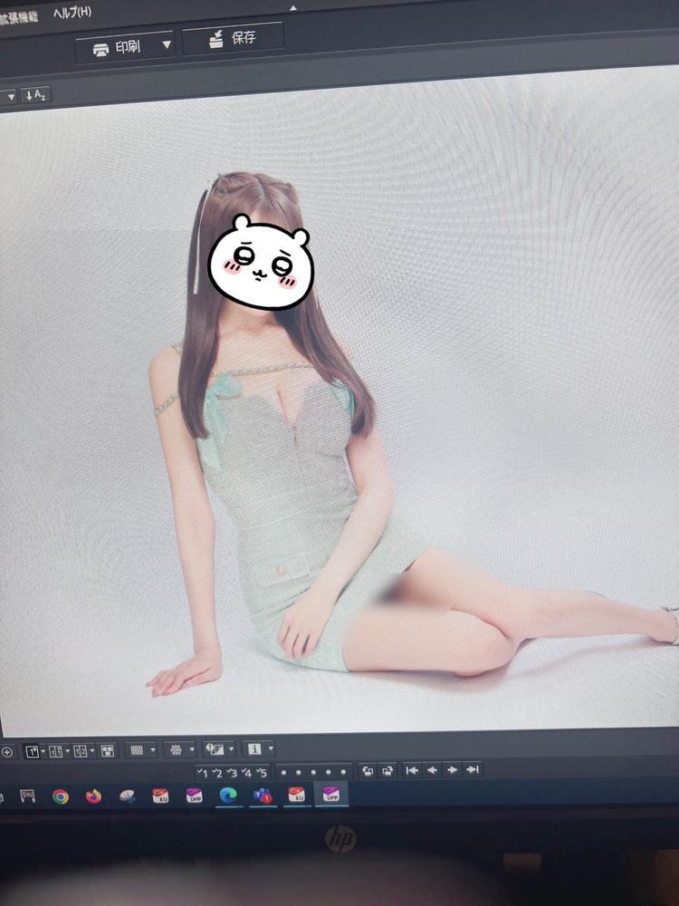 春は変な人増えるよねー