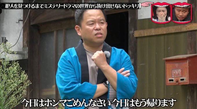 やばーい予感🥹