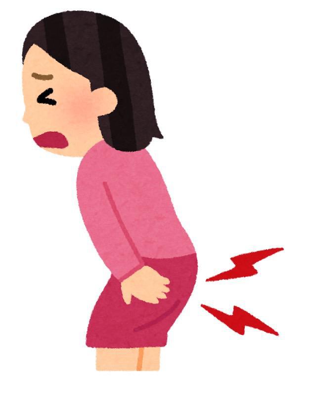 めっちゃケツ痛い