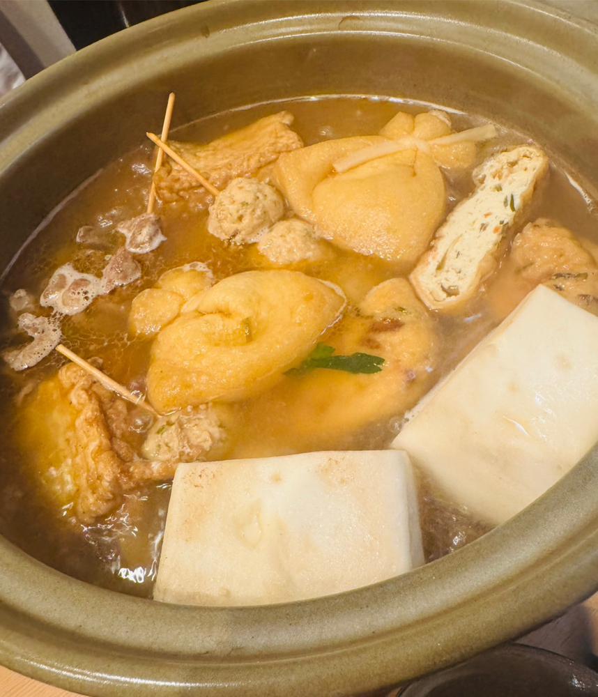 おでん🍢💛