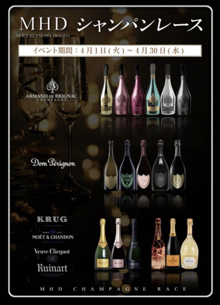 華金しゅっきん！！