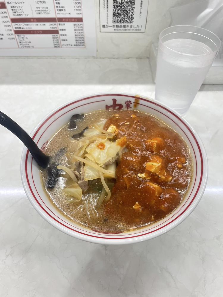 ♡ ••┈┈┈┈┈┈┈┈•• ♡