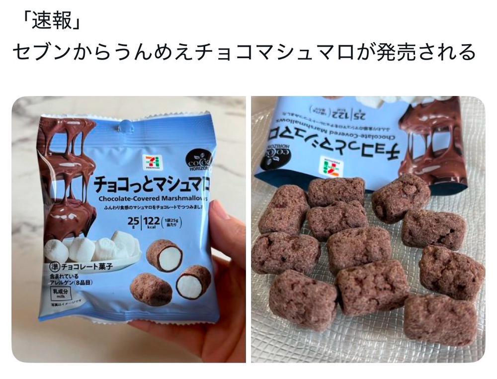 お久しぶりです！