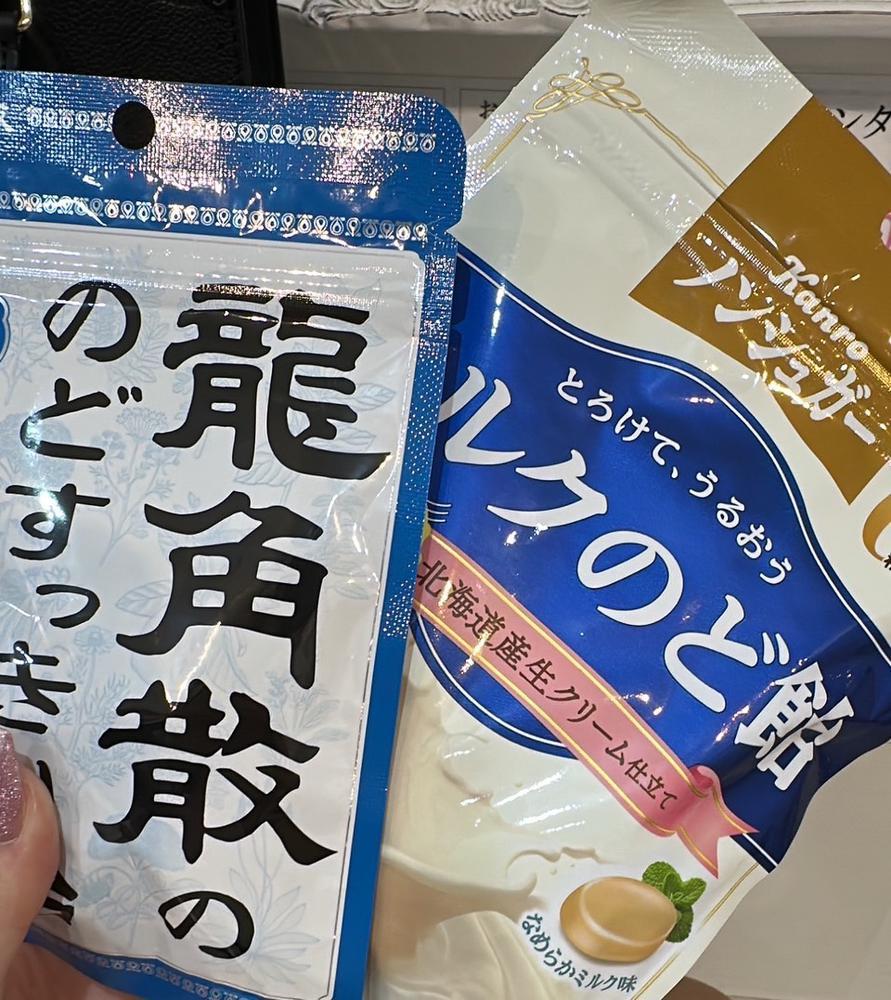 喉やられてました😖