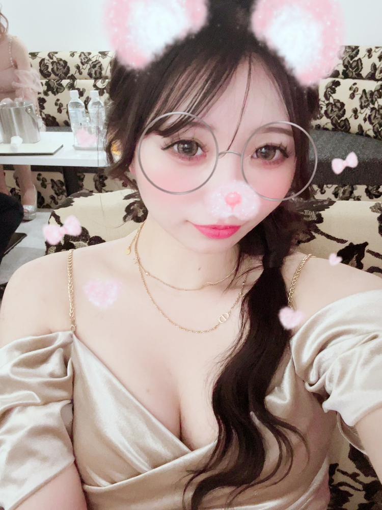 しゅっきーん！