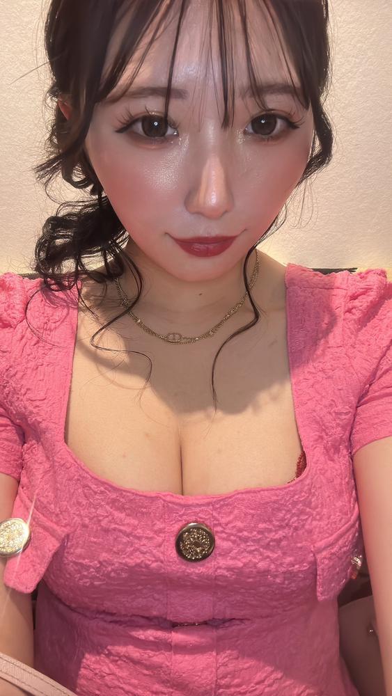 しゅっきーん！