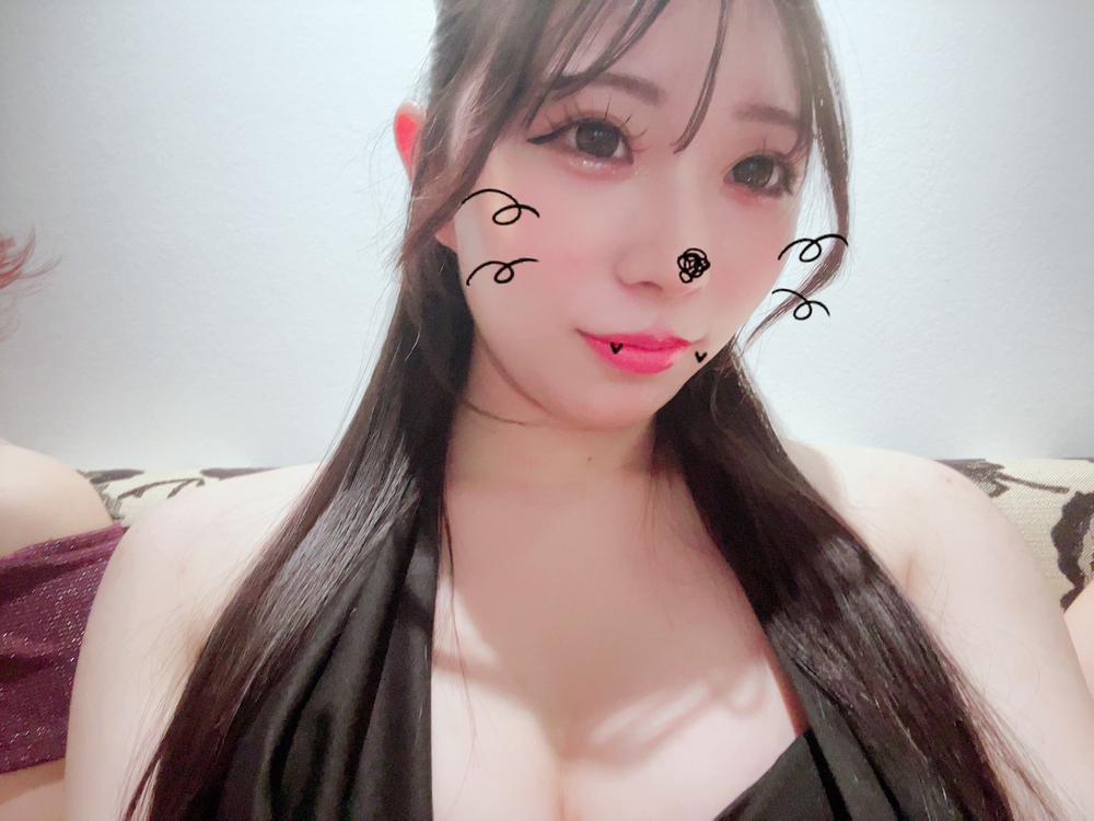 しゅっきーん！