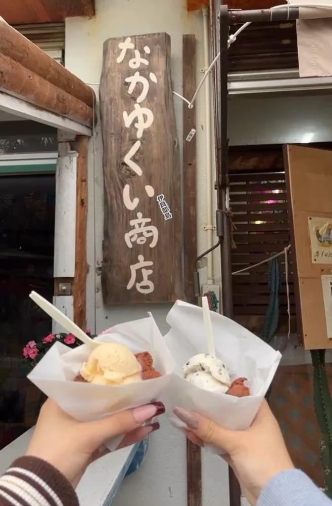 4月16日からSKYLOUNGEがオープンします~！楽しみ😍😍