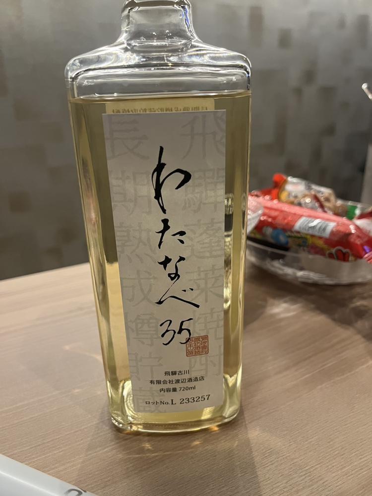 オープン3日目🌸