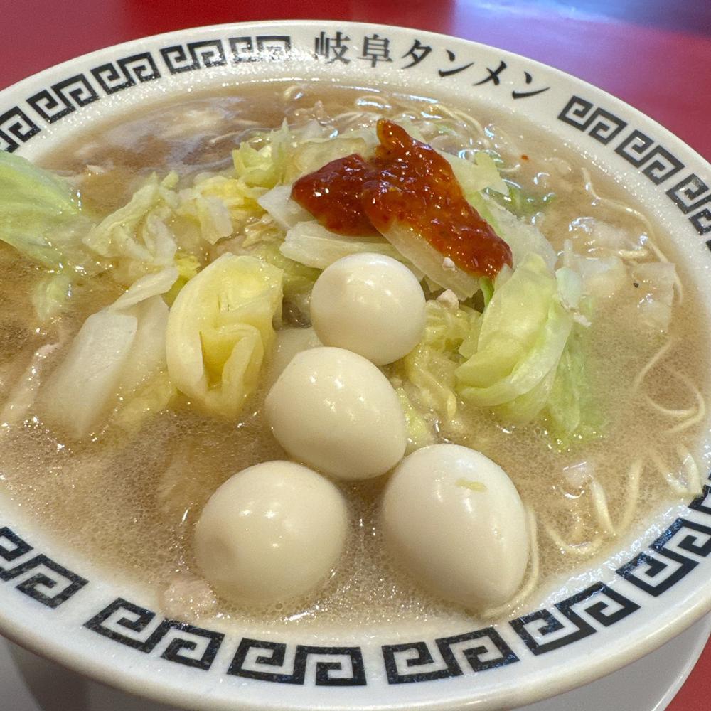 おやすみーーー