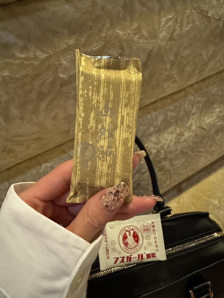 おやすみかなあ