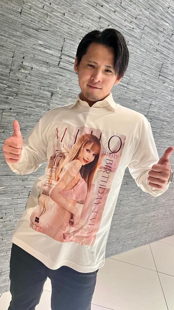 おはよう☺️🩷