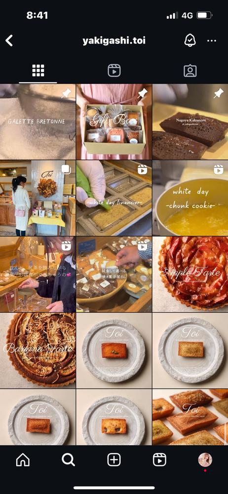 ノベルティー🎀🧁‎🤍