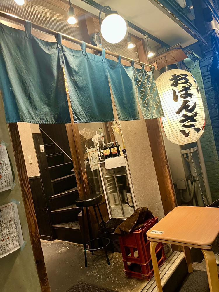 おばんざいっ🩷🩷