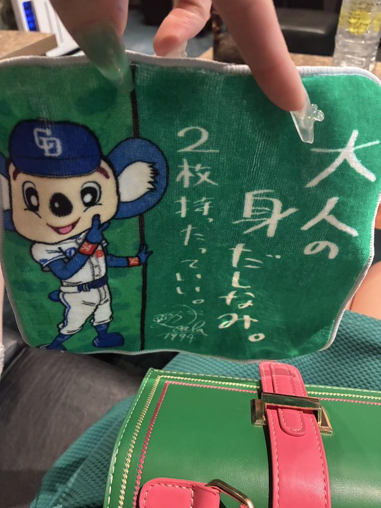 今着いた✊🏻❤️‍🔥