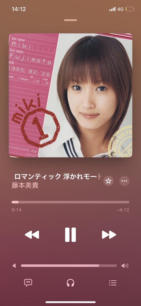 にこにこわーい