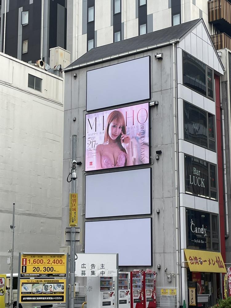 今日から🫶🏻