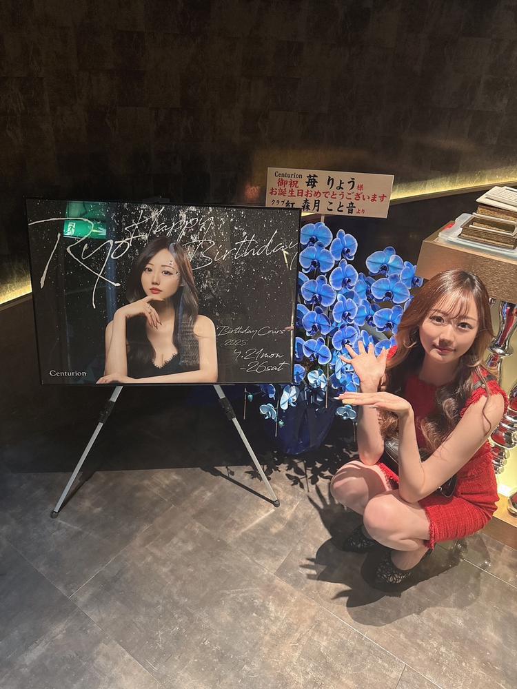 ありえないぶりのブログ