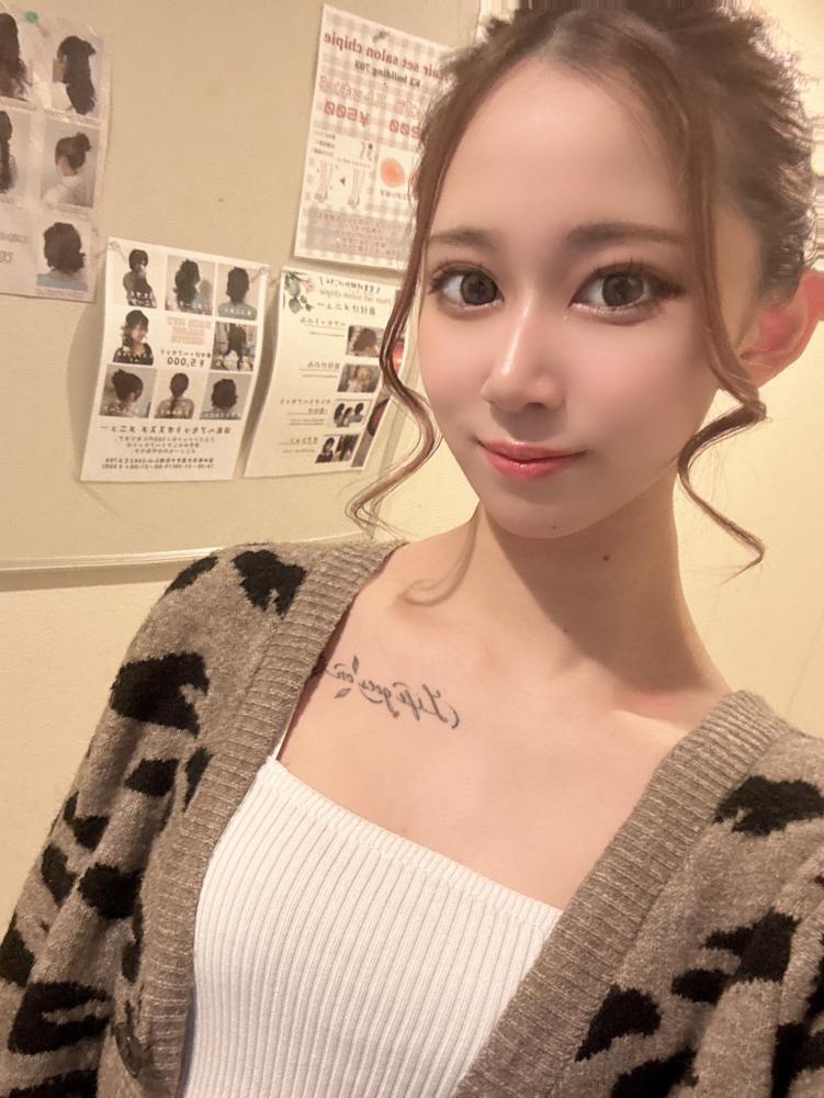 出勤してます！