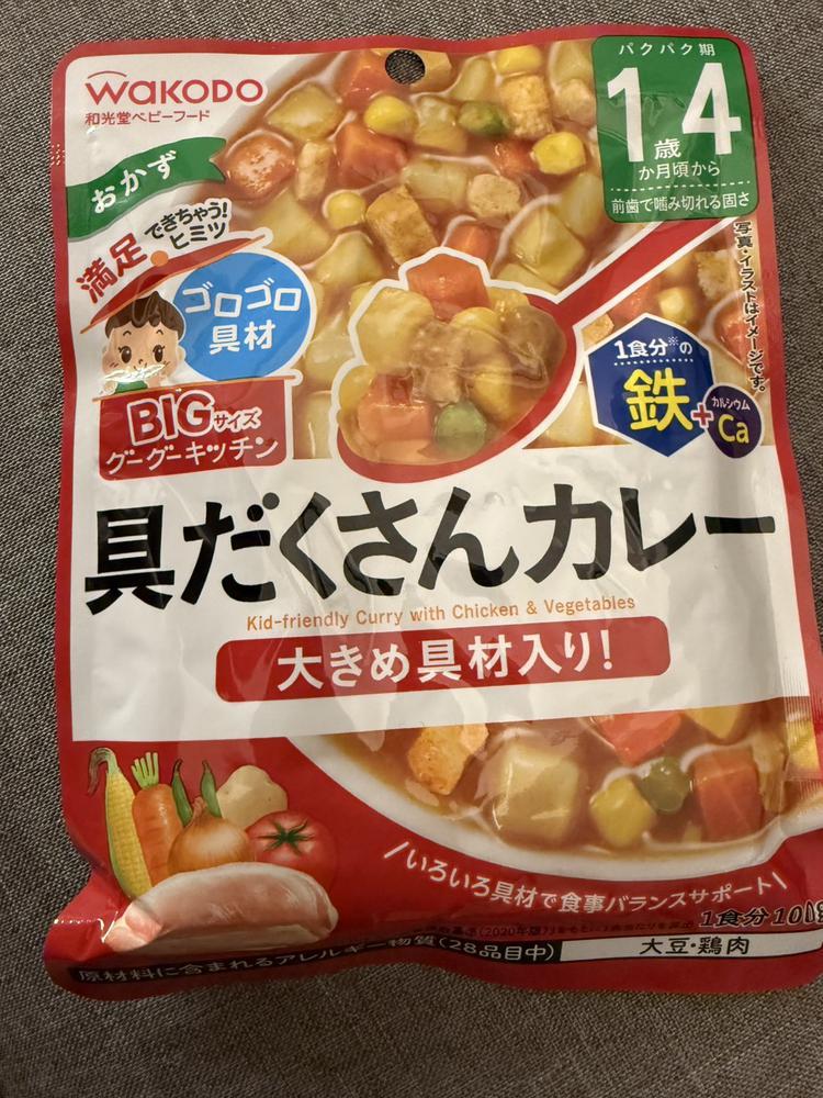 あかちゃんのごはん