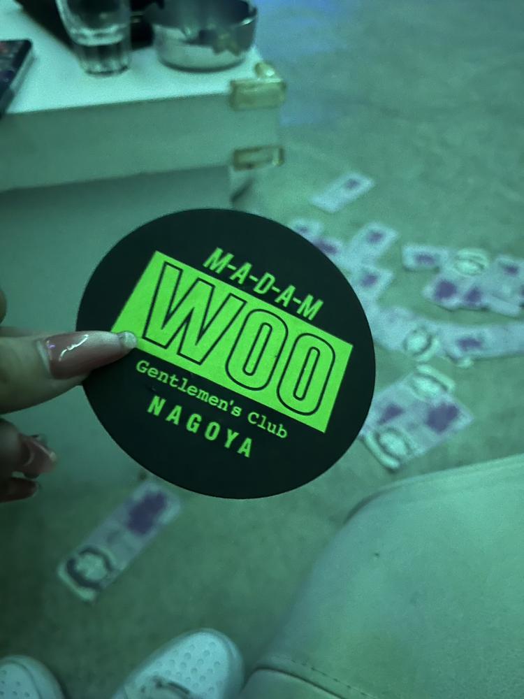 今日はおやすみ！