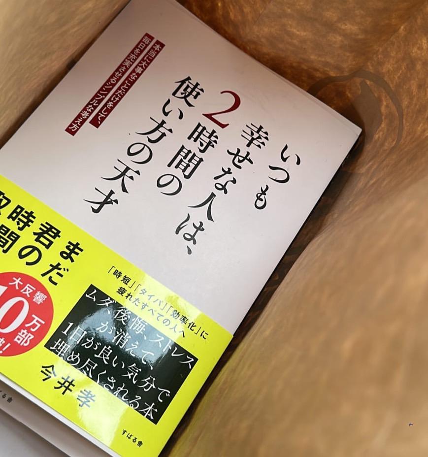 📖´-