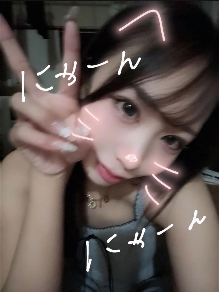 土曜日ᐢ ᴗ ‧̫ ᴗ ᐢ