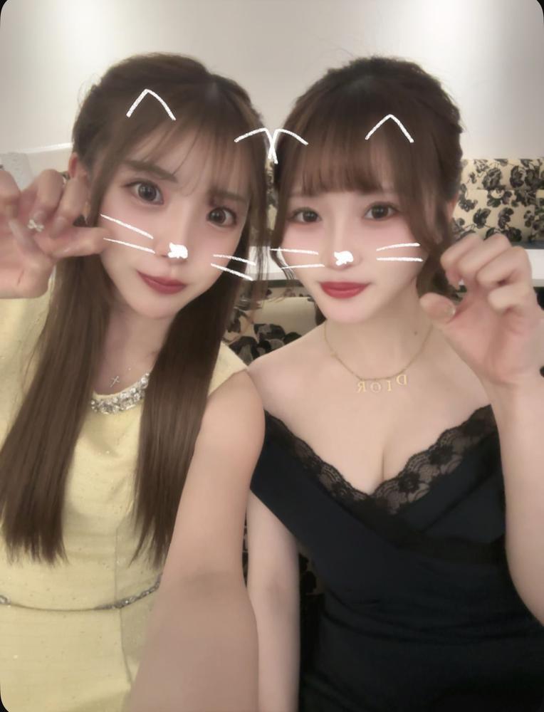 本日‼️店休日‼️