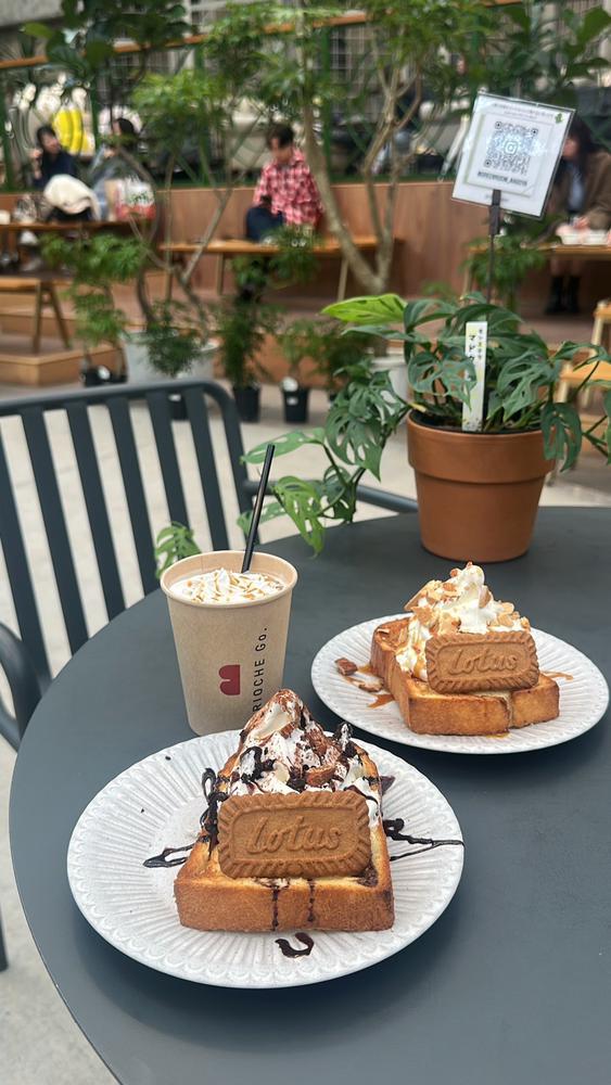 おはよう‪🔆‬