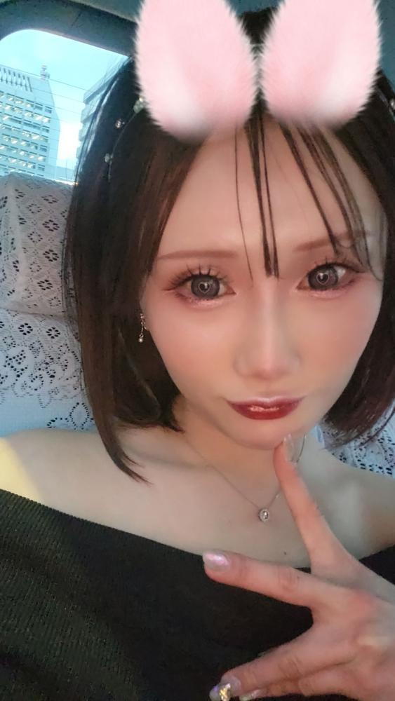 しゅっきーん！