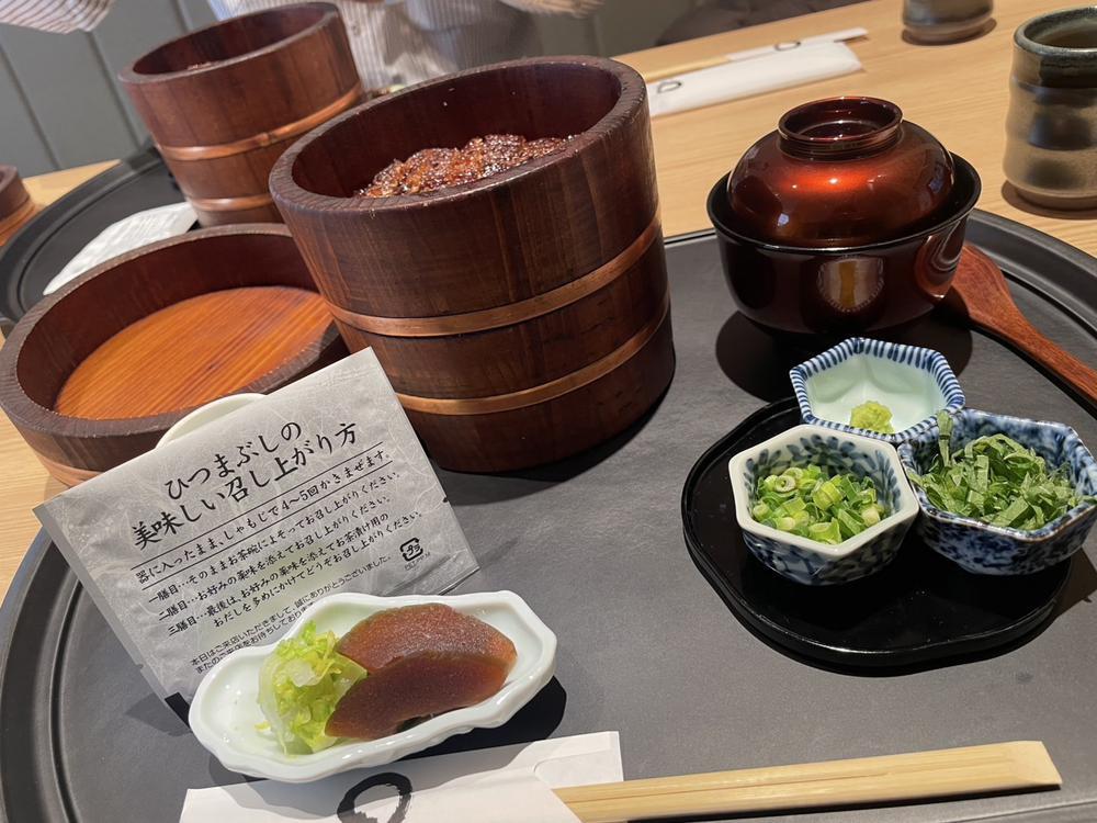 ひつまぶし✨️