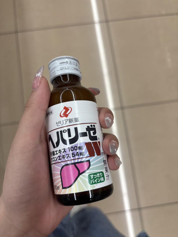 遅がけブログ😏