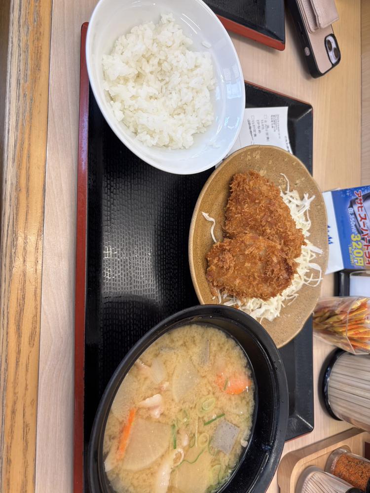 .*･ﾟ𝔾𝕠𝕠𝕕 𝕄𝕠𝕣𝕟𝕚𝕟𝕘.*･ﾟ