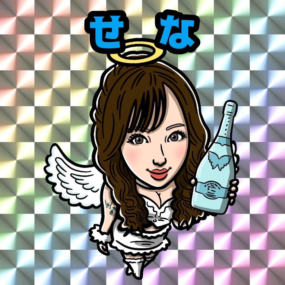 今日もいます😊