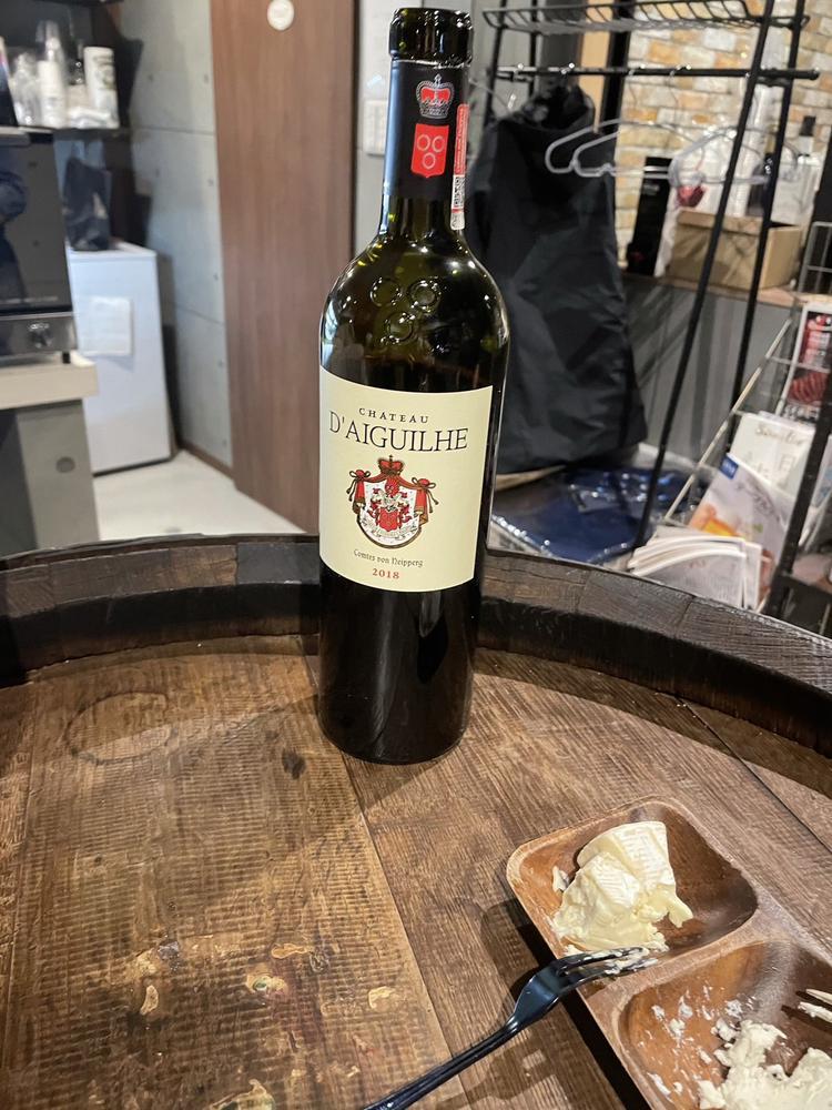 出勤しました!新人です!