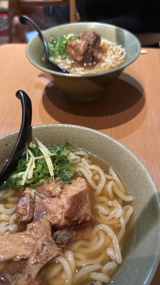しゅっ