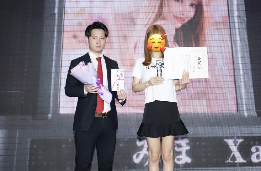 エヌワンの時に