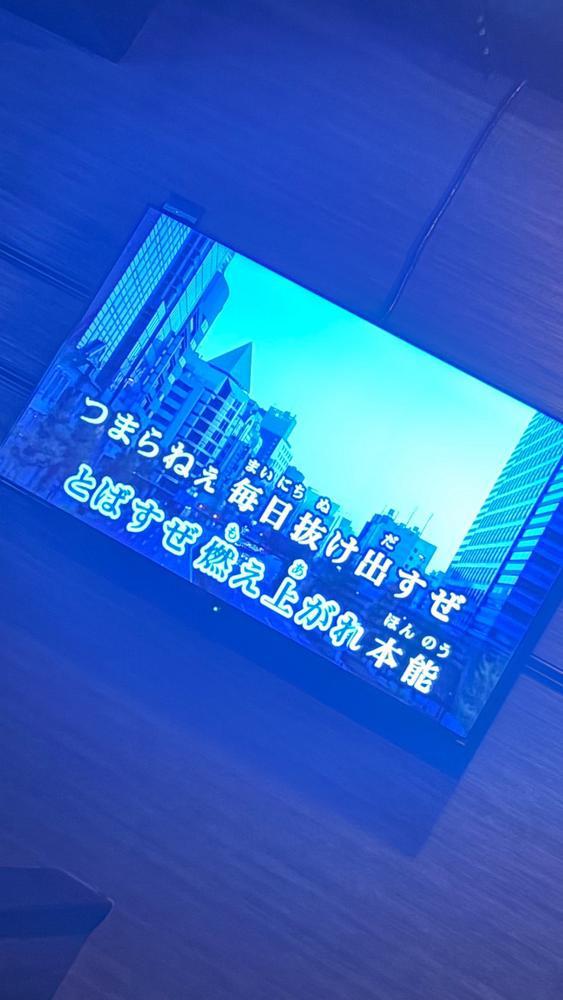 つまらねえ毎日